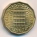 3 пенса 1967 год. Великобритания. Елизавета II