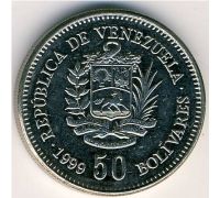 50 боливар 1999 год Венесуэла