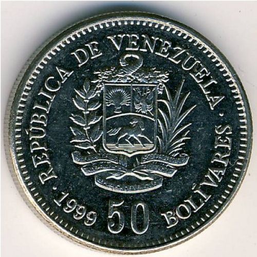 50 боливар 1999 год Венесуэла