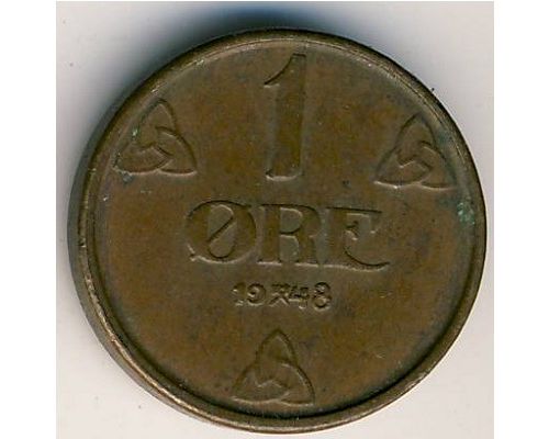 1 эре 1948 год Норвегия