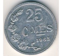 25 сантим 1963 год Люксембург