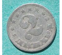 2 динара 1953 год Югославия