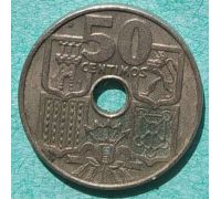 50 сентимо 1949 год Испания стреллы вверх
