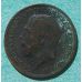 1 фартинг 1917 год Великобритания Георг V 
