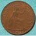 1 пенни 1963 год Великобритания one penny Елизавета II