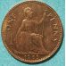 1 пенни 1963 год Великобритания one penny Елизавета II №2