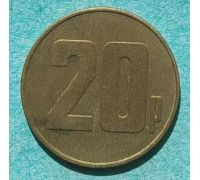 Жетон для игровых автоматов 20 p пенсов Maygay Machines Ltd