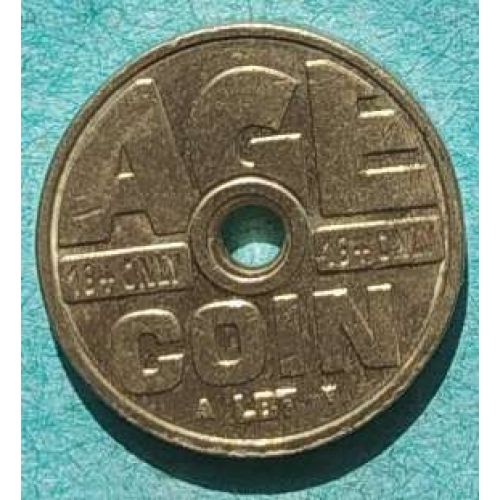 Жетон AGE COIN 16+ONLY дла автоматов табачной продукции