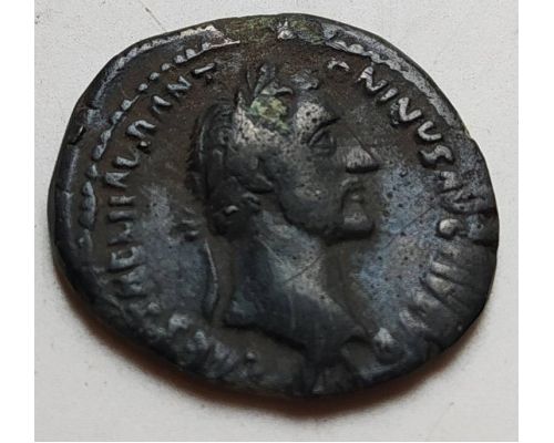 Денарий лимесный Антонин Пий Древний Рим (138 - 161 гг. н.е.) (3)