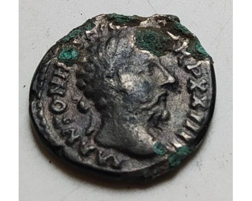 Денарий лимесный Антонин Пий Древний Рим (138 - 161 гг. н.е.) (7)