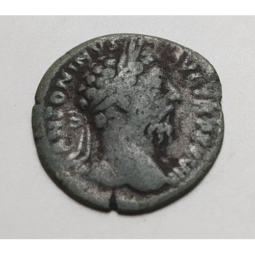 Денарий лимесный Антонин Пий Древний Рим (138 - 161 гг. н.е.) (13)