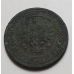 1 копейка 1899 год СПБ Николай 2 Царская Россия