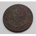 1 копейка 1909 год СПБ Николай 2 Царская Россия (2)