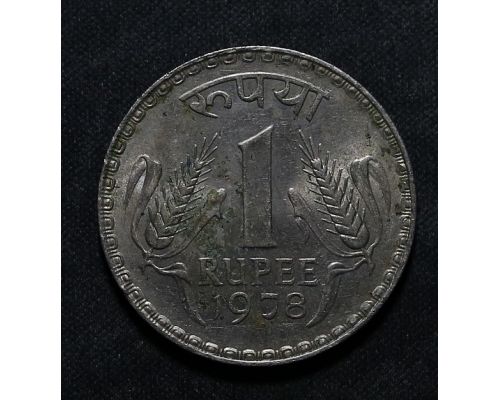 1 рупия 1978 год Индия