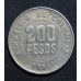200 песо 2004 год Колумбия