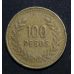 100 песо 1993 год Колумбия