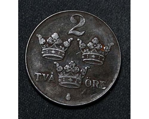 2 эре 1943 год Швеция