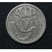 25 эре 1921 год Швеция