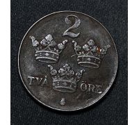 2 эре 1943 год Швеция