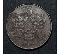 5 эре 1948 год Швеция