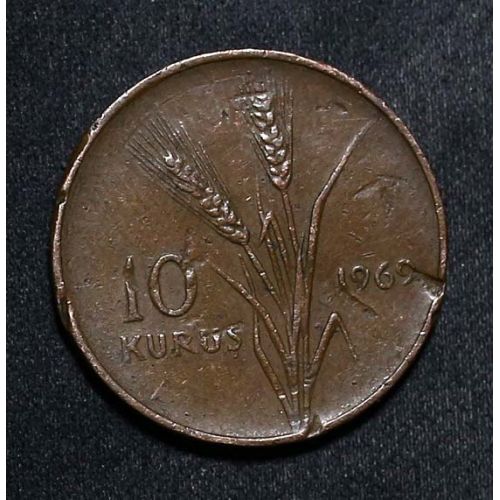 10 куруш 1969 год Турция