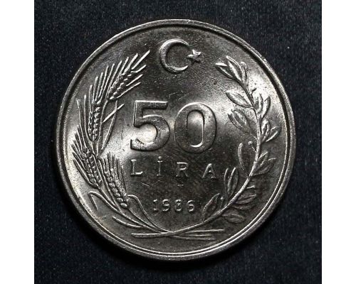 50 лир 1986 год Турция