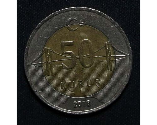 50 куруш 2018 год Турция