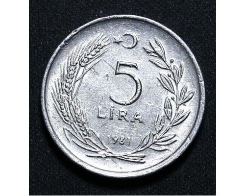 5 лир 1981 год Турция