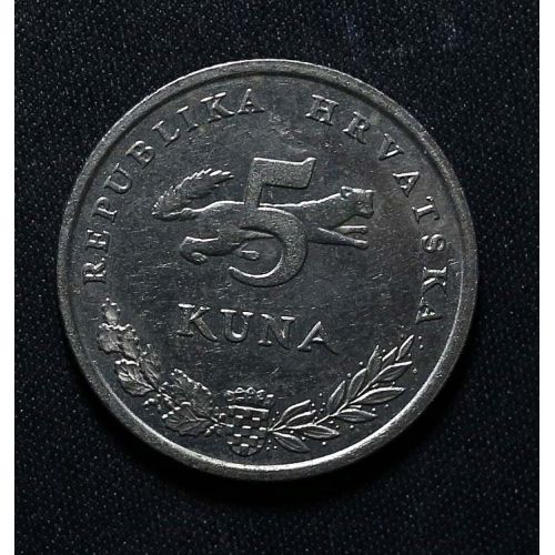 5 кун 1997 год Хорватия Медведь