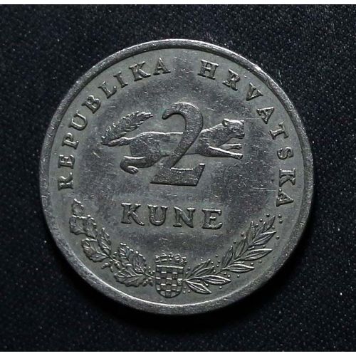 2 куны 1993 год Хорватия Тунец