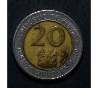 20 шиллингов 2010 год Кения №2
