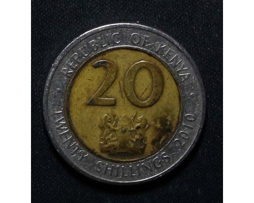 20 шиллингов 2010 год Кения №2