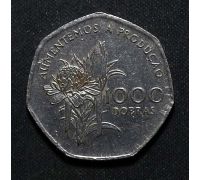 1000 добр 1997 год Сан-Томе и Принсипи №2 Состояние VF