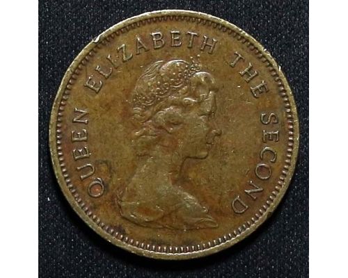 50 центов 1980 год Китай Гонконг