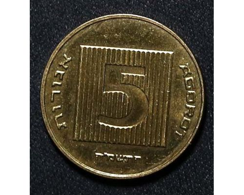 5 агорот 1988 год Израиль