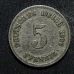 5 пфеннигов 1906 год А Германия (Германская Империя) Состояние VF