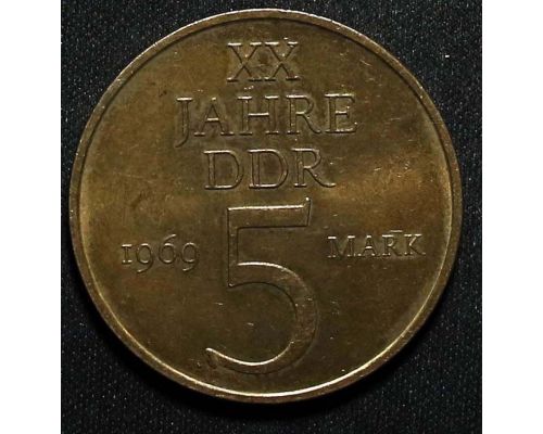 5 марок 1969 год Германия 20 лет образования ГДР желтый металл