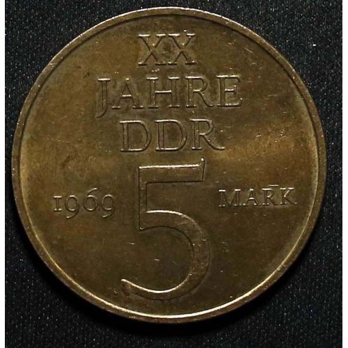 5 марок 1969 год Германия 20 лет образования ГДР желтый металл
