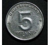 5 пфеннигов 1952 год А Германия ГДР Состояние VF