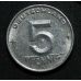 5 пфеннигов 1952 год А Германия ГДР Состояние VF