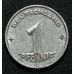 1 пфенниг 1952 год E Германия ГДР Состояние F
