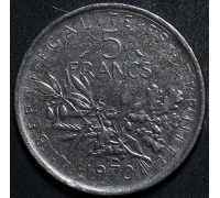5 франков 1970 год Франция