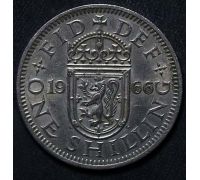 1 шиллинг 1966 год Великобритания Елизавета II Герб Англии