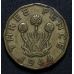 3 пенса 1944 год. Великобритания. Георг IV
