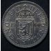 1 шиллинг 1966 год Великобритания Елизавета II Герб Англии