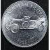 жетон SHELL SUNBEAM