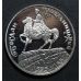 200000 карбованцев Богдан Хмельницкий 1995 год
