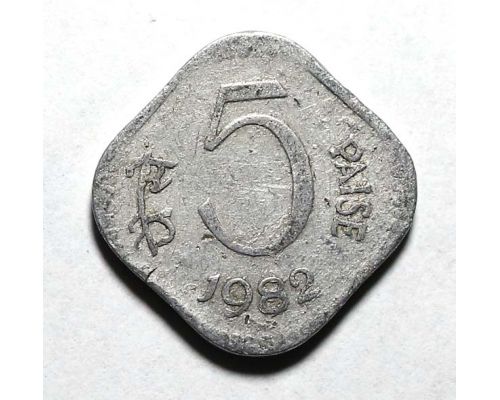 5 пайс 1982 год Индия