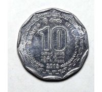 10 рупий 2013 год Шри-Ланка