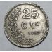 25 сантимов 1927 год Люксембург